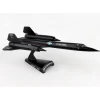 Airplane Model*Postage Stamp PS5389 1:200 SR-71 Blackbird - Miniature Marvels: Airplane Models & Painted Dice