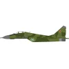 Airplane Model*Pre Order Hobby Master HA6524 1:72 MIG-29 9-13 "Fulcrum C" 733rd IAP, Damgarten AB, Soviet Air Force, 1994 - Miniature Marvels: Airplane Models & Painted Dice