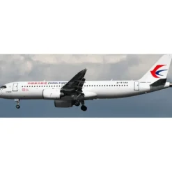 Airplane Model*Pre-Order Aviation200 AV2110 1:200 B-919A China Eastern Airlines COMAC C919-100ER "The World's F1rst C919" - Miniature Marvels: Airplane Models & Painted Dice