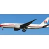 Airplane Model*Pre-Order Aviation200 AV2090 1:200 China Cargo Airlines Boeing 777-F6N B-2076 - Miniature Marvels: Airplane Models & Painted Dice