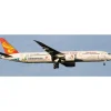 Airplane Model*Pre-Order Aviation200 AV2085 1:200 Hainan Airlines Boeing 787-9 "Hainan Free Trade Port" - Miniature Marvels: Airplane Models & Painted Dice