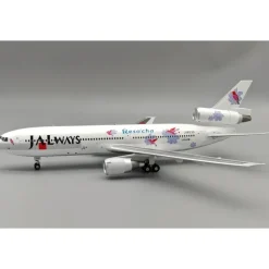 Airplane Model*Pre-Order B-Models B-104-JAZ-539 JalWays Reso`Cha DC-10-40 JA8539 - Miniature Marvels: Airplane Models & Painted Dice