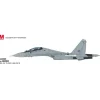 Airplane Model*Pre-Order Hobby Master HA9509 1:72 Su-30MKM M52-18, TUDM, LIMA 2019 - Miniature Marvels: Airplane Models & Painted Dice
