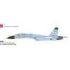 Airplane Model*Pre-Order Hobby Master HA6020 1:72 Su-27 Flanker B (early type) Red 14, Russian Air Force, 1990 - Miniature Marvels: Airplane Models & Painted Dice