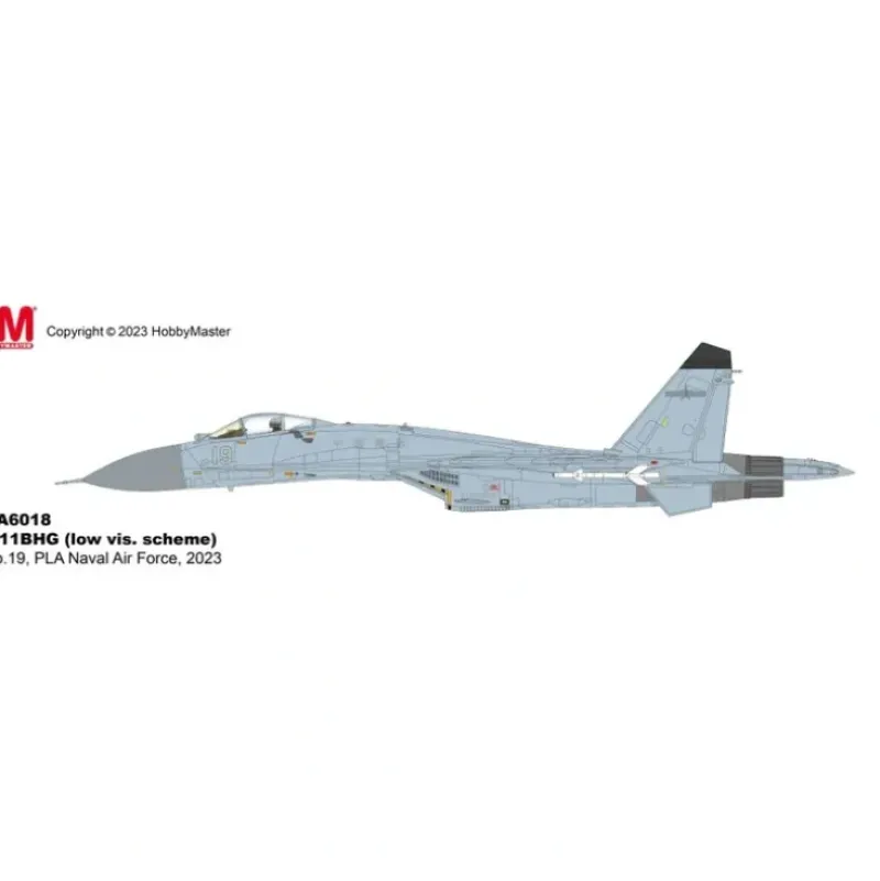 Airplane Model*Pre-Order Hobby Master HA6018 1:72 J-11BHG PLA Naval Air Force - Miniature Marvels: Airplane Models & Painted Dice