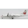 Airplane Model*Pre-Order JC Wings EW4AT4003 1:400 Japan Air Commuter ATR42-600 Reg: JA07JC - Miniature Marvels: Airplane Models & Painted Dice