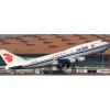 Airplane Model<Pre-Order JC Wings LH2529 1:200 Air China Boeing 747-400 "Last Flight" Reg: B-2445 - Miniature Marvels: Airplane Models & Painted Dice