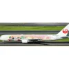 Airplane Model<Pre-Order JC Wings SA4JAL029 1:400 Japan Air Lines Boeing 767-300ER "Dream-Go-Round" - Miniature Marvels: Airplane Models & Painted Dice