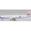 Airplane Model<Pre-Order JC Wings XX20197 1200 China Airlines Airbus A321neo B-18101 - Miniature Marvels: Airplane Models & Painted Dice