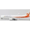 Airplane Model<Pre-Order JC Wings XX4411 1:400 Okay Airways Boeing 737-800 "Grey nose" Reg: B-1732 - Miniature Marvels: Airplane Models & Painted Dice