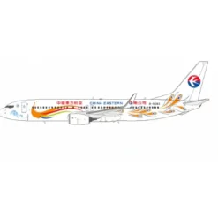 Airplane Model<Pre-Order NG Models 58231 1:400 China Eastern Airlines 737-800/w B-5683 - Miniature Marvels: Airplane Models & Painted Dice