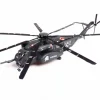 Airplane Model<Pre-Order Panzerkampf 14040PA562 1:72 MH-53E Sea Dragon, Dark Grey, Tail Number 562 - Miniature Marvels: Airplane Models & Painted Dice