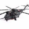 Airplane Model<Pre-Order Panzerkampf 14040PA551 1:72 MH-53E Sea Dragon, Dark Grey, Tail Number 551 - Miniature Marvels: Airplane Models & Painted Dice