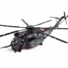 Airplane Model<Pre-Order Panzerkampf 14040PA07 1:72 MH-53E Sea Dragon, Dark Grey, Tail Number 07 - Miniature Marvels: Airplane Models & Painted Dice