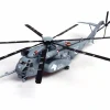 Airplane Model<Pre-Order Panzerkampf 14040PB42 1:72 MH-53E Sea Dragon, Light Grey, Tail Number 42 - Miniature Marvels: Airplane Models & Painted Dice