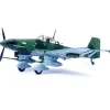 Airplane Model<Pre-Order Panzerkampf 14647PC 1:72 Stuka Ju087G2 10.(PZ)/SG 2 Immelmann T6+BB (Oberst Hans-Ulrich Rudel) August 1944 - Husi - Miniature Marvels: Airplane Models & Painted Dice