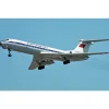 Airplane Model*Pre-Order Phoenix 02016 1:200 Aeroflot Tu-134A CCCP-65927 - Miniature Marvels: Airplane Models & Painted Dice
