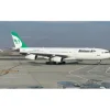 Airplane Model<Pre-Order Phoenix 11929 1:400 Mahan Air A340-200 EP-MJA - Miniature Marvels: Airplane Models & Painted Dice