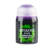 Paint<SHADE: DRUCHII VIOLET (18ML) - Miniature Marvels: Airplane Models & Painted Dice